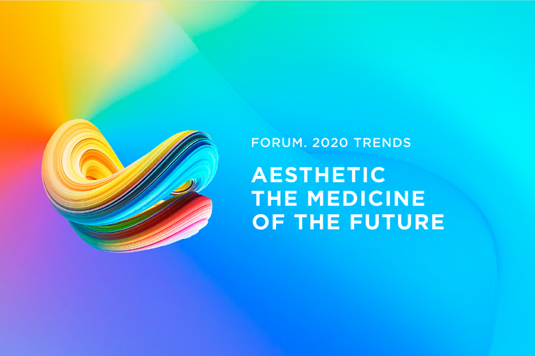 Новости Форум «Эстетическая медицина будущего-2020»