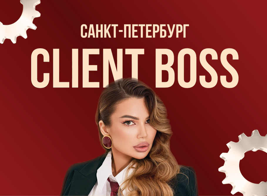 
                        Новости В Санкт-Петербурге прошло обучение для докторов, администраторов и управляющих