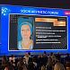 В Сочи прошел Форум по эстетической медицине "Косметология: XXI век – 2024 год"