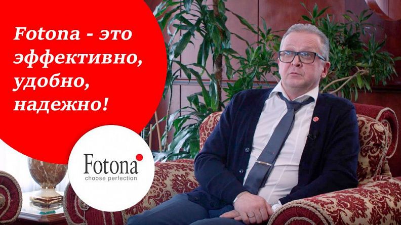 Вилео отзыв Интервью с Олегом Матюниным