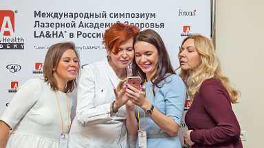 Феномен конкурса FOTONA-PROFI’ 2019