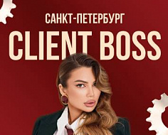 В Санкт-Петербурге прошло обучение для докторов, администраторов и управляющих