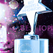 Премия Aesthetic Industry Award 2018